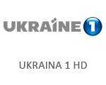 Ukraina 1 HD